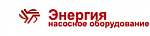ООО Энергия – насосы и арматура