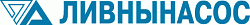 АО Ливнынасос