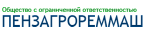 ООО Пензагрореммаш