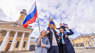 Поздравляем с Днем России!